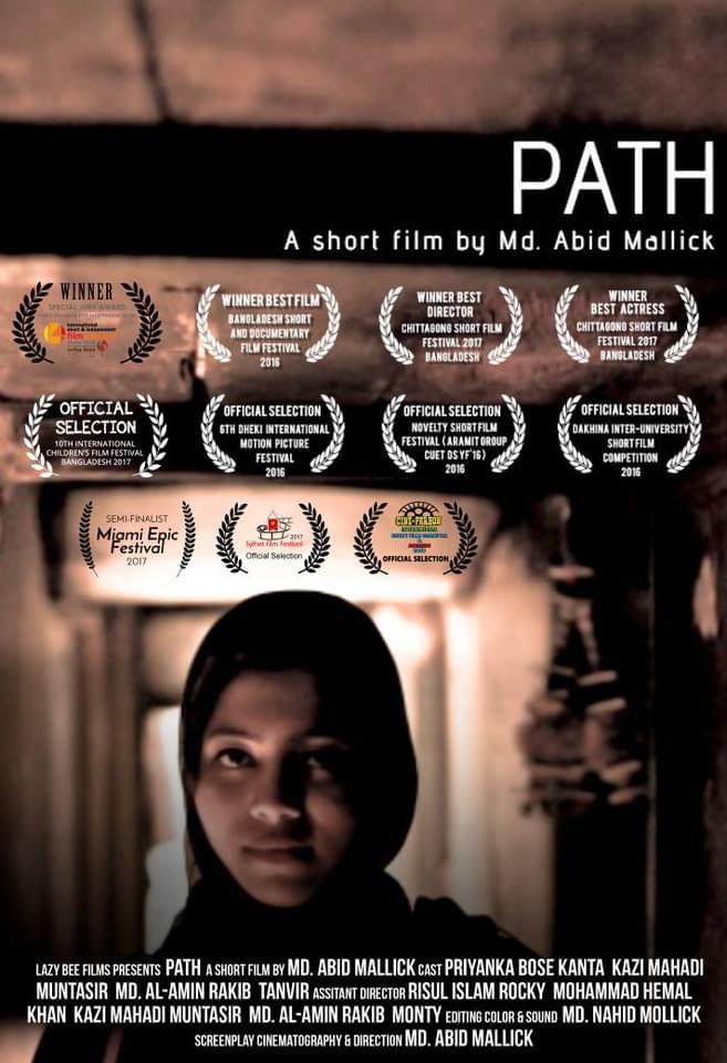 Movie Poster